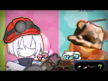 【ゆっくり実況】今日はフェスを遊んでもいいのか！？　元社畜勢のエンジョイバイト録 #3【スプラトゥーン3/サーモンラン】