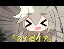 【VOICEVOX劇場】ずんだもん、クイズレストランに行く【VOICEVOX3周年文化祭】