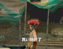 【MoE】P鯖　芸人　番外編【warage】