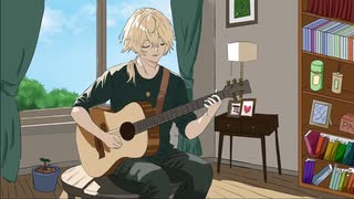 【鏡音レン】ばらばら【弾き語りカバー】