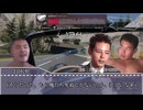 【迫真グランツーリスモ部】part1 〜三人三車、混沌の第一章〜