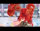 【MMD】ビノミ【重音テト】