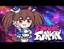 たぬき[806]