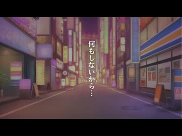 【下ネタ注意】先っぽ / 河鍋享楽【欲音ルコ】