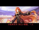 原神のキャラクター達がカラオケ大会に行ったみたいですpart2。