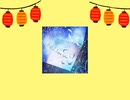P.S I Love You音頭