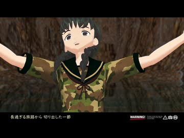 【Rim式水着祭り４】ももち＆霞＆大潮　YOASOBI 勇者