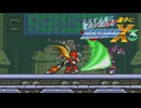 ミスする度に電流が流れるロックマンX3 part1