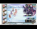 【花騎士】迎撃パ VS”知徳～湖畔の力ダンジョン（EX破級）”