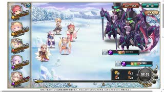 【花騎士】迎撃パ VS”知徳～湖畔の力ダンジョン（EX破級）”