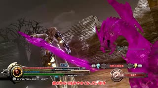 【縛りプレイ】ライトニングリターンズFF13 ウェアアビリティのみ縛りPart12【LRFF13】