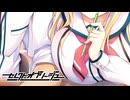 【癒しを求めて】"セレクトオブリージュ"実況プレイpart8