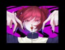 [初投稿] ﾅﾆｶ? 「ラブマニア」 feat.初音ミク