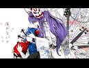 AMA51 - キツネカクシ feat. 初音ミク
