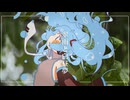 翠雨と白昼夢 / 茶人 feat.初音ミク