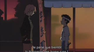 予定を変更してお送りします