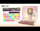 【サイドオーダー】秩序の塔より彩度を奪還せよ【Splatoon3実況】16階 ローラー後編