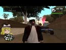 【配信切り抜き】GTASA Randomizer 前編