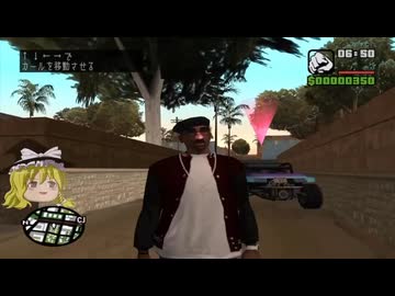 【配信切り抜き】GTASA Randomizer 前編