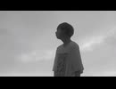 楽園 - sazamekuz (music video)