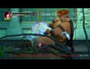 guilty hell 5