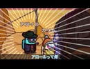 【フロイド視点】とあるヴィランズの宇宙人狼LOOP29