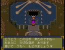 SUPER　CDROM²　体験ソフト集　プレイ動画(実況無し)