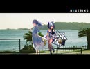 花宴 feat. No.7 & Merrow - arcane.
