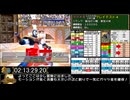 モンスターファーム２RTA_ジョーカー種編_２時間２１分５５秒_６/６完【２７体目/３８】