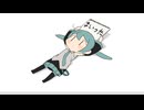 あんえんぷろいど feat. 初音ミク