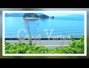 Cloud Vortex ft.初音ミク - Coluru