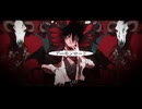 デーモンロード 歌ってみた / ツキノハナ