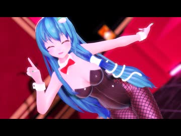 【東方MMD】バニー早苗さんでラビットホール