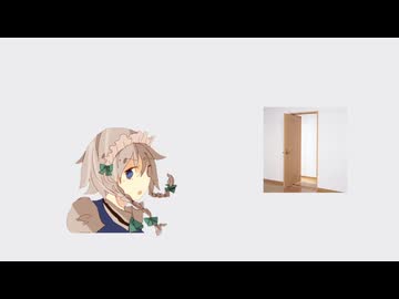 あくのしん