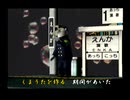 くまうた（7111）「ネタの為に」　唄：嵐山クマ男（夫）