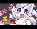【MUGEN】悟空&ベジータ前後台パンバトルSparking! part2