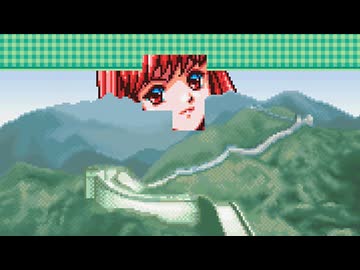 【バグの日】ちょこっと　バグめき　メモリアル