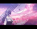 本能的ペンタトニック / VY1 & Explosion Maids(オリジナル曲)ぼかえり2024夏参加曲
