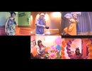 恋するフォーチュンクッキー／AKB48