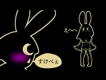 ㋰責任集合体にエッチなシーンが！？
