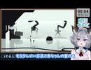【新人VTuber】技術力の無駄遣いに突っ込む増田あのに【切り抜き】