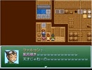 もしも ほぼみんな 敵だったら２　サービスシーン