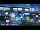 『文明の起源』2.お花畑C層の幸せ操り人形ライフガイドライン