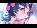 フルーティ マーメイド / est feat. GUMI & 小春六花