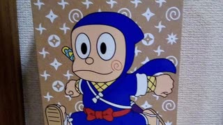 忍者ハットリくん