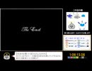 FC版DQ2もょもとRTA　1：06：15