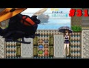 【ざくアク実況Part３１】王国民、水着に悶える。【初見プレイ】