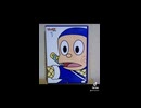忍者ハットリくん