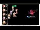 【花騎士】迎撃パ VS”不滅と黄昏の騎士”