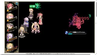 【花騎士】迎撃パ VS”不滅と黄昏の騎士”